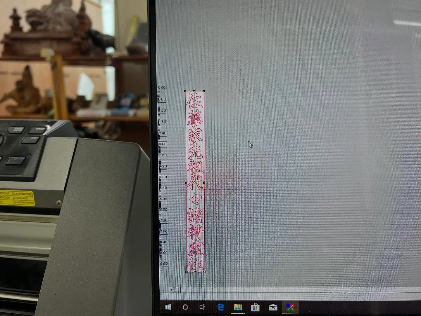 当社では、伝統の技に革新を加えて美しい石彫りを実現しています...