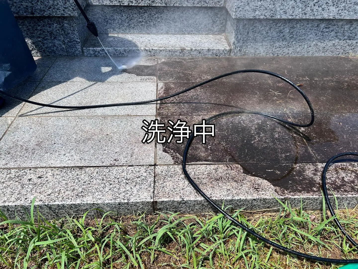 墓石、墓地の洗浄について