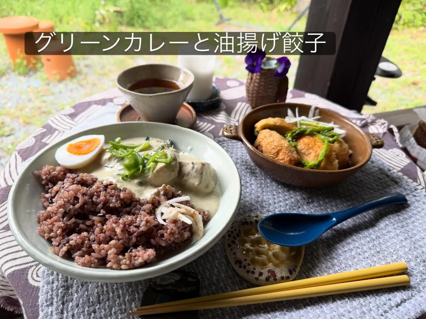 昨年、仕事で移動中に見つけたカフェ「風杜空」