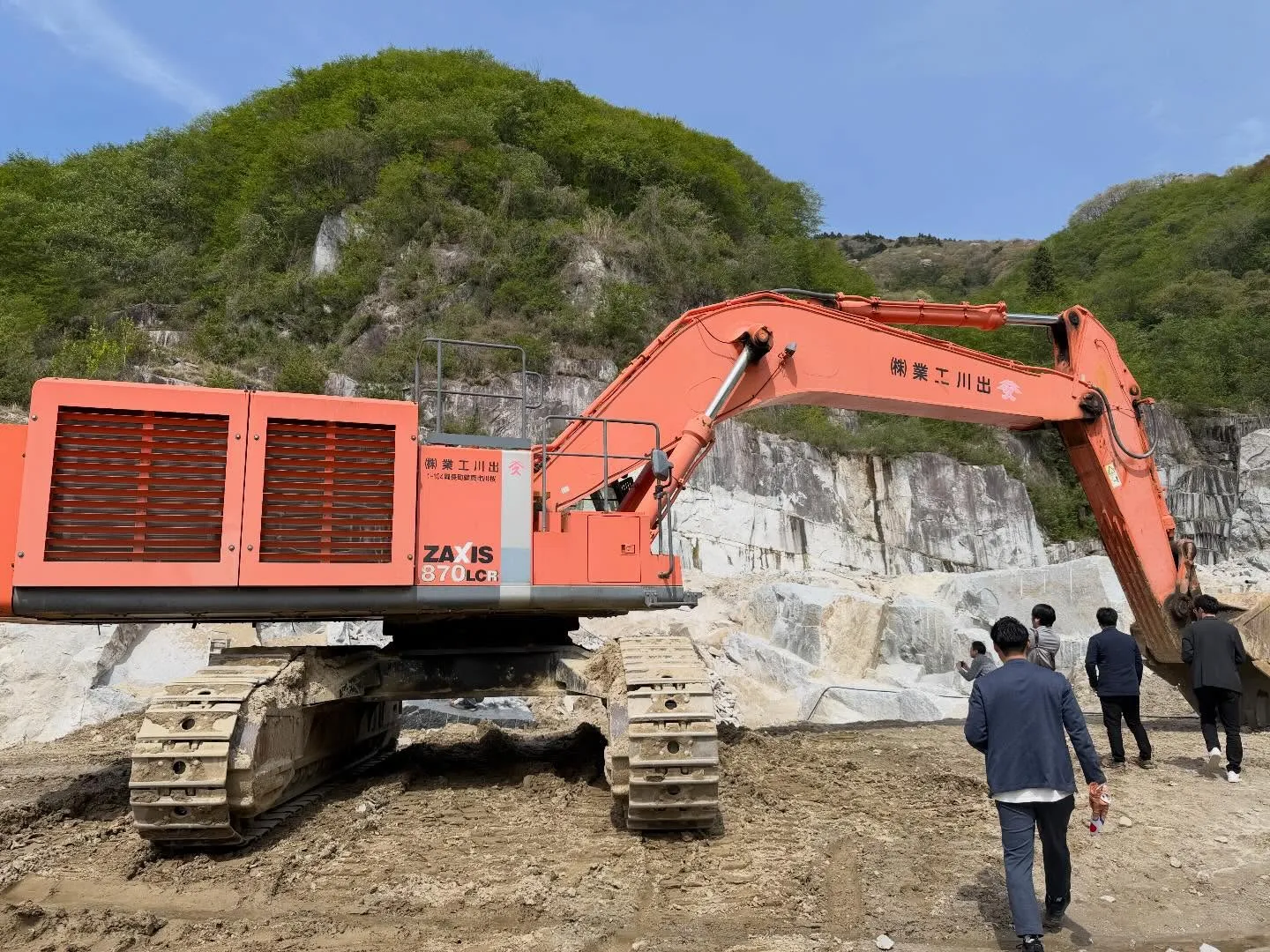 石ってどうやってとってるの？石ってどんなところでとってるの⁇