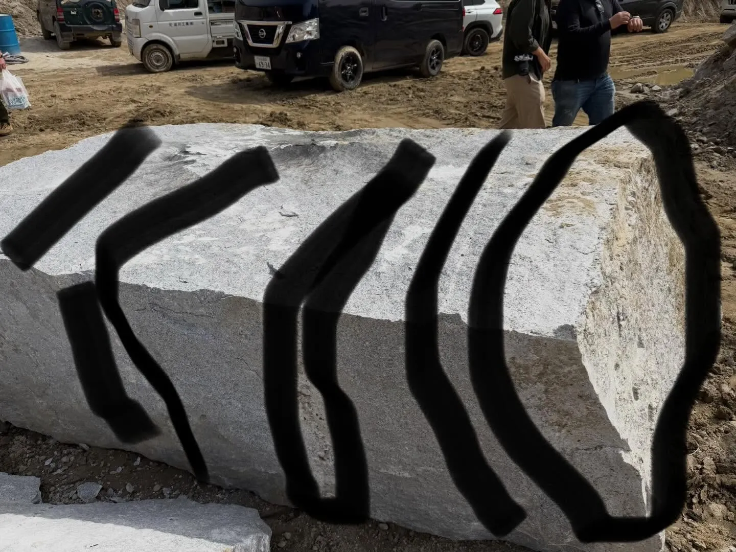 墓石の、原石です。